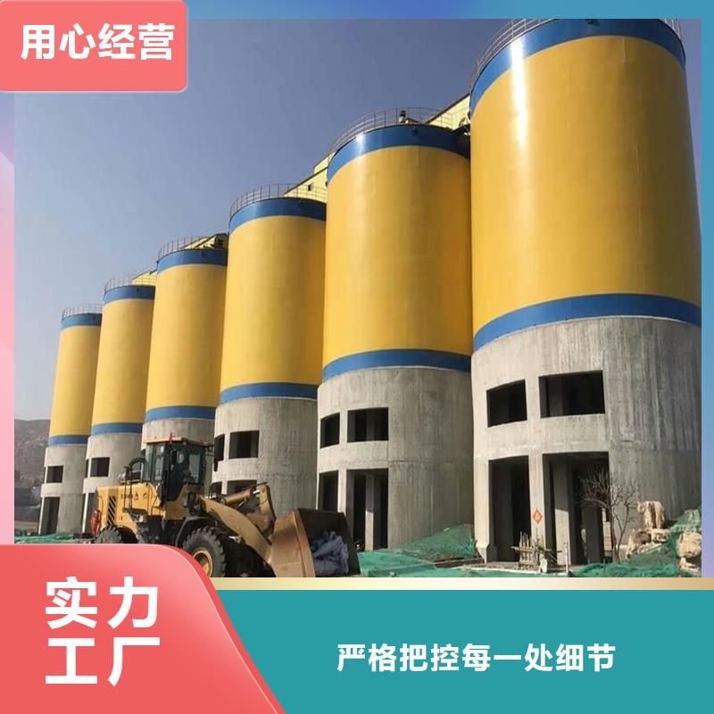 品质保证的50000吨钢板库厂家