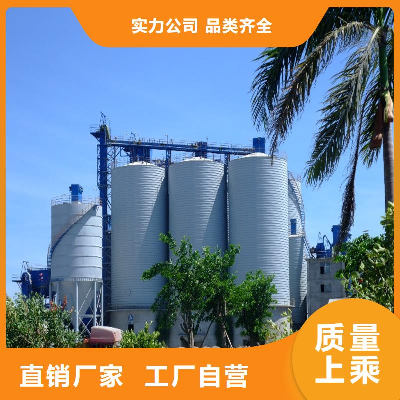 焊接钢板库-按需定制