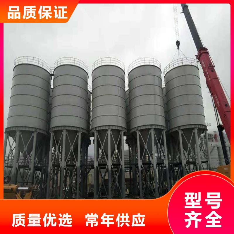 粉煤灰钢板库厂家-粉煤灰钢板库定制