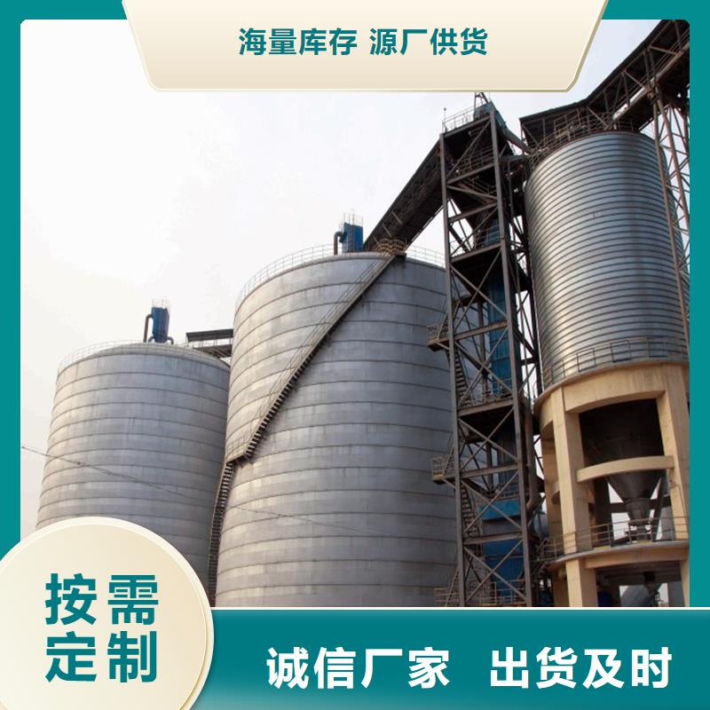 水泥钢板库实力厂家