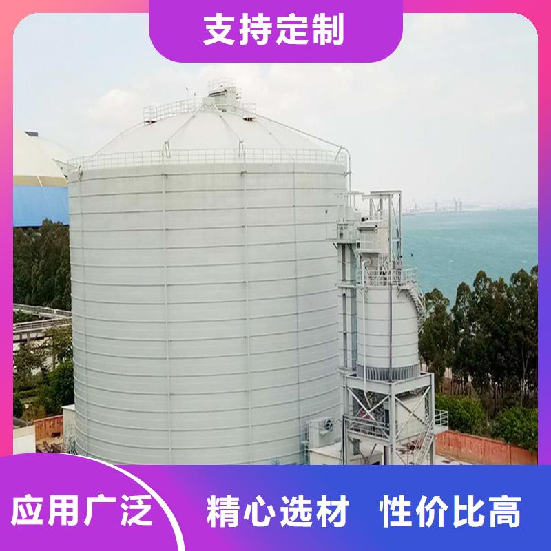 骨料库安装指导