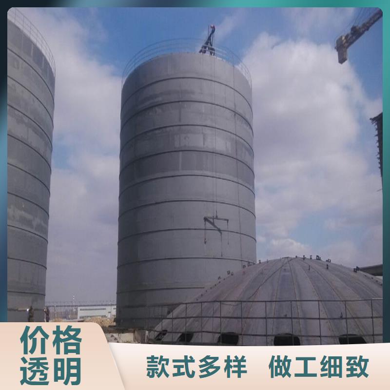 粉煤灰钢板库今日报价
