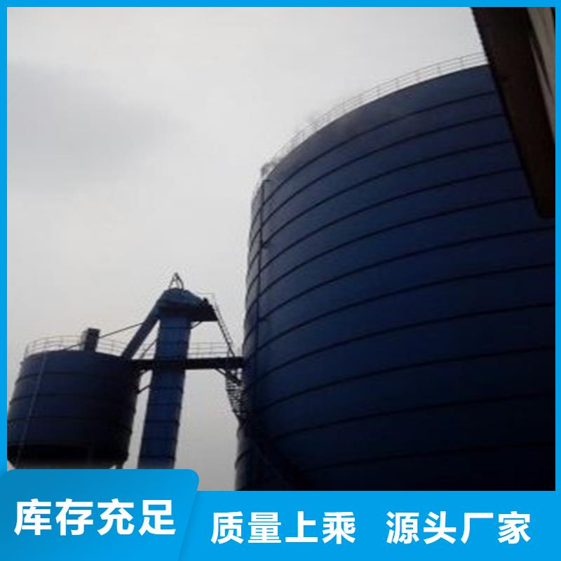粉煤灰库采购热线