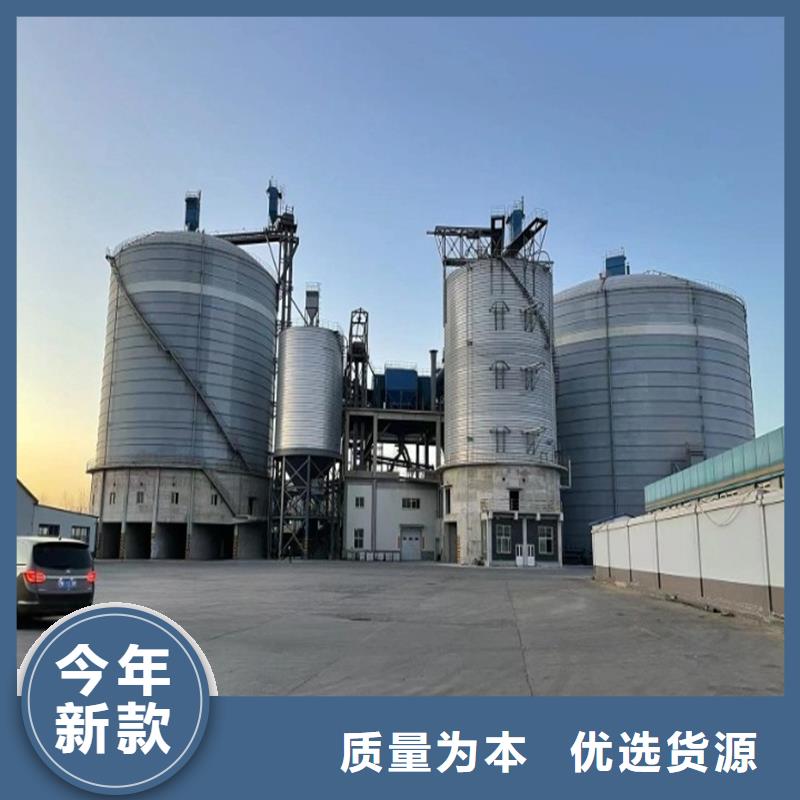 供应

水泥钢板库的厂家