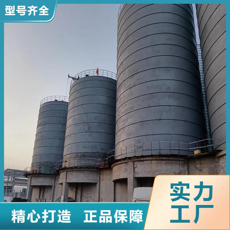 螺旋仓
螺旋卷板仓-裕盛钢板仓有限公司