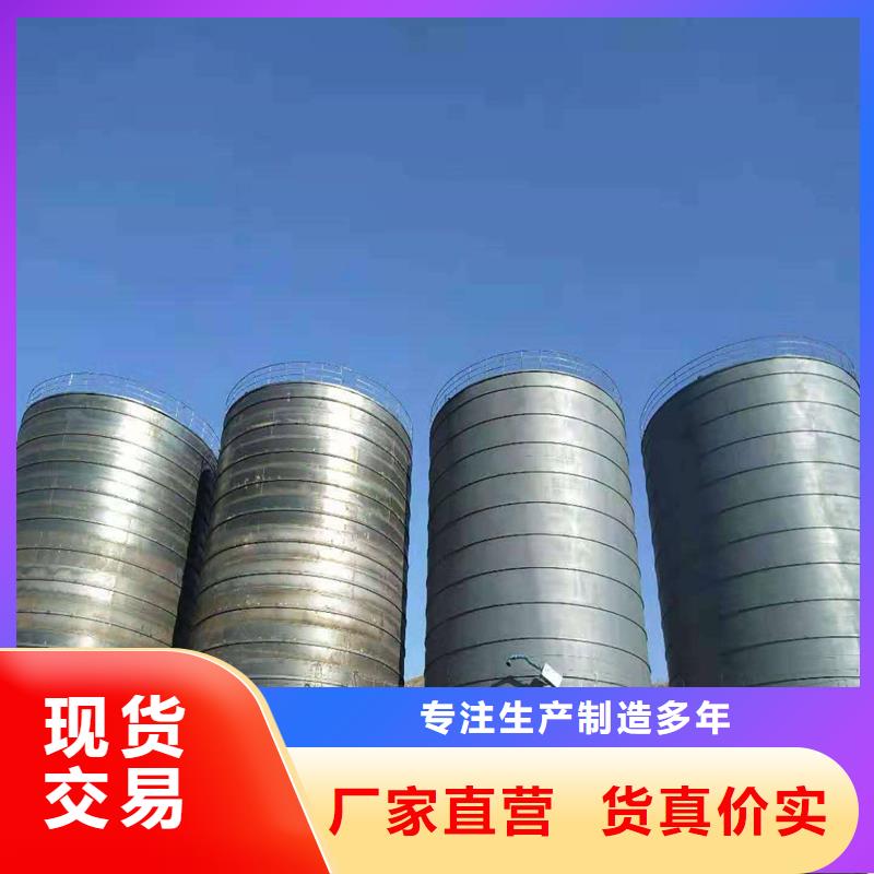 本地螺旋鋼板庫廠商