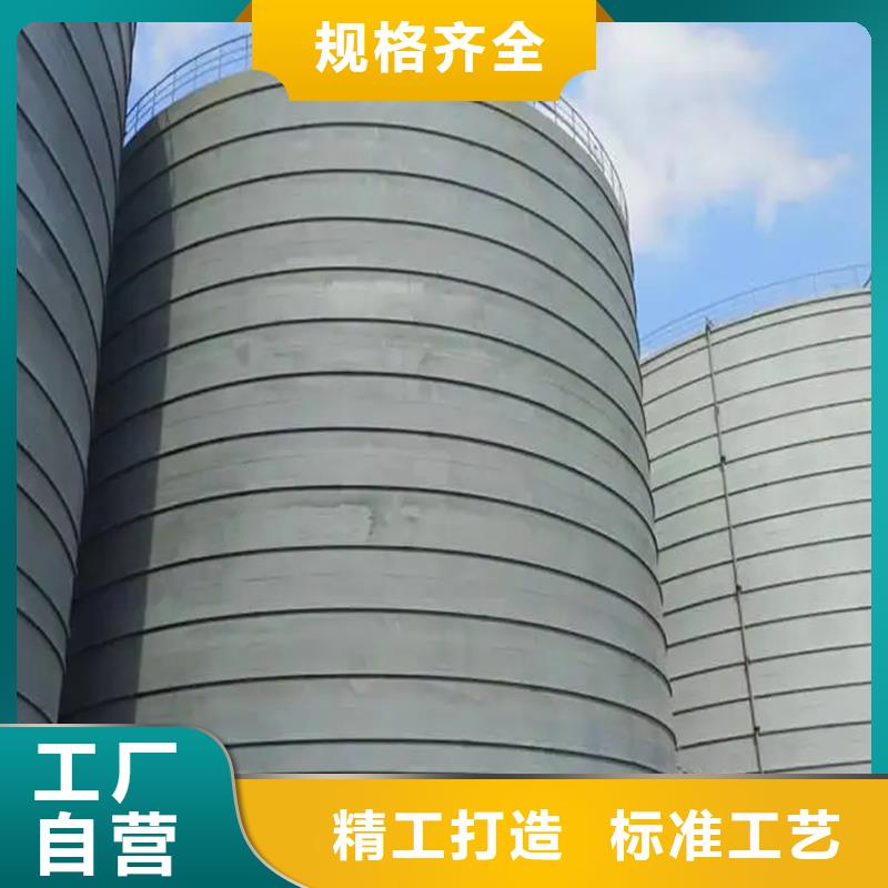 熟料钢板库供货及时