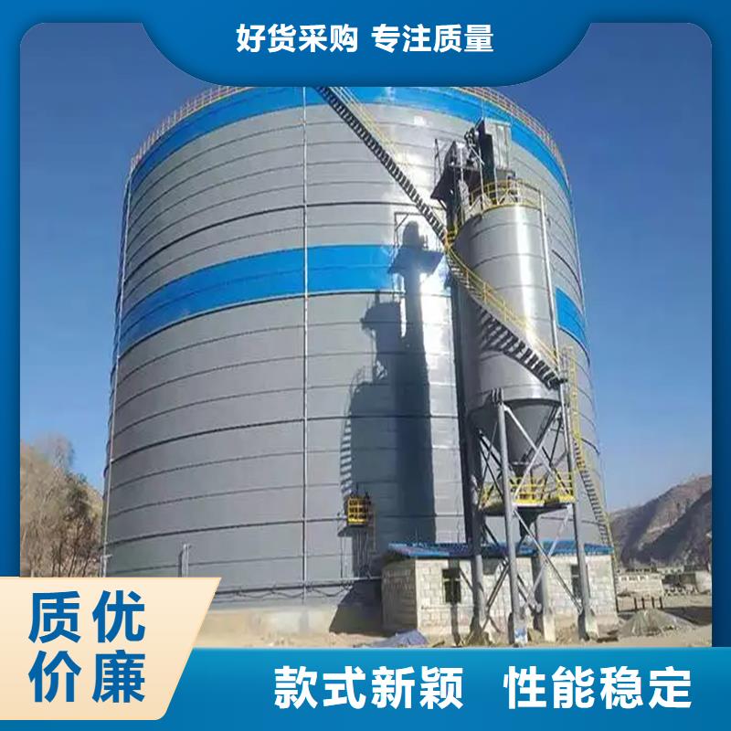 粉煤灰钢板库就选裕盛钢板仓有限公司