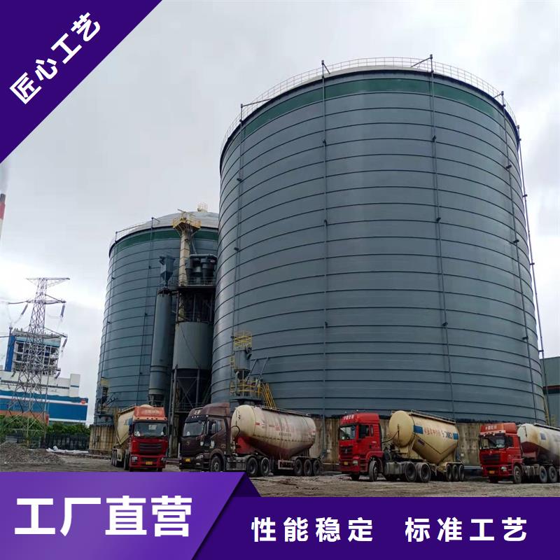 熟料钢板库厂家行业口碑好