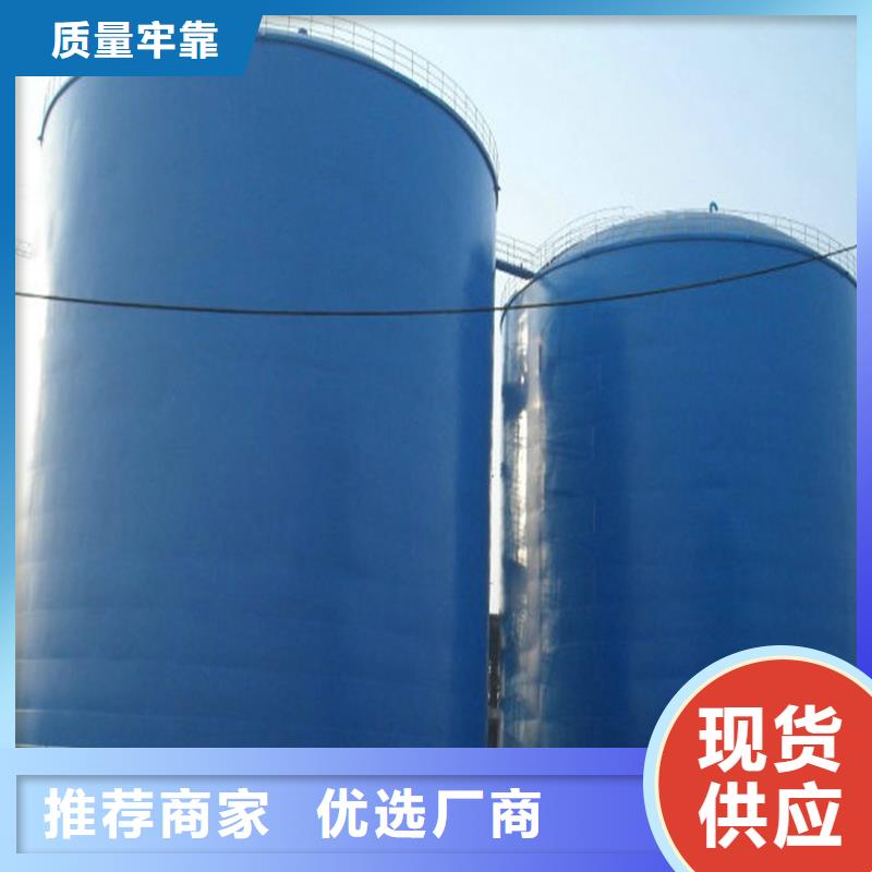 销售散装库_精选厂家
