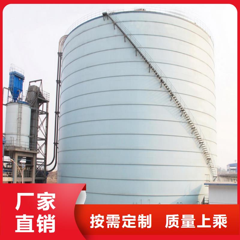 优质水泥钢板库厂家