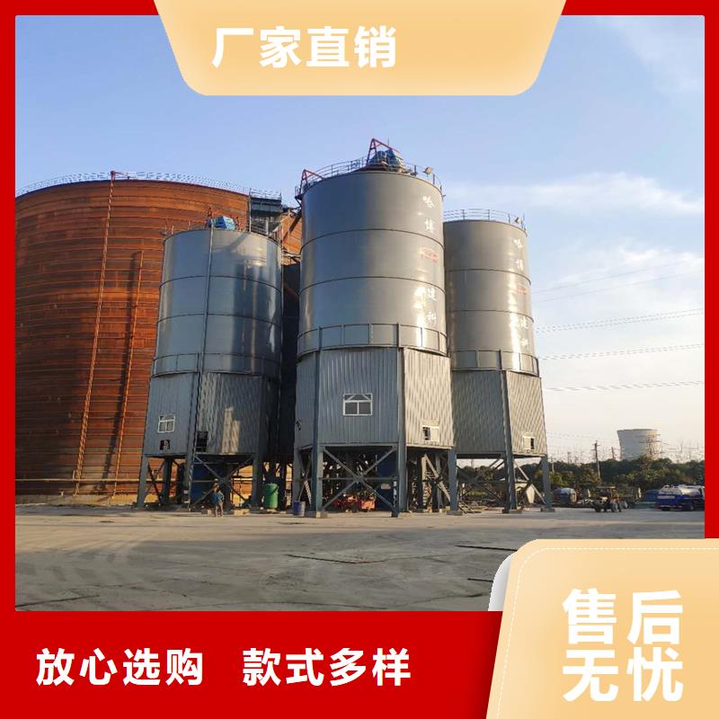 钢板库,【粉煤灰钢板仓】性价比高裕盛大型钢板库