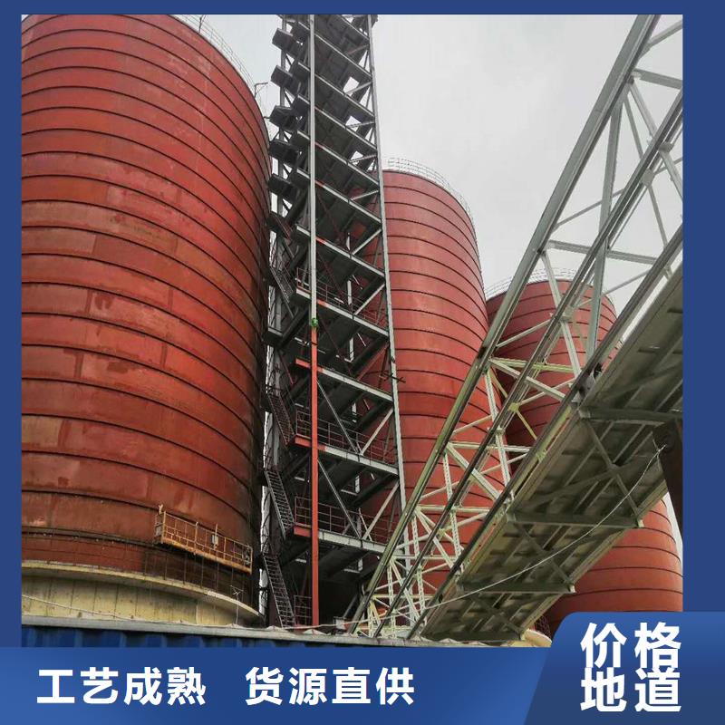 矿粉钢板库、矿粉钢板库厂家-价格合理