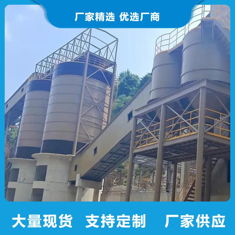 50000吨钢板库发货及时