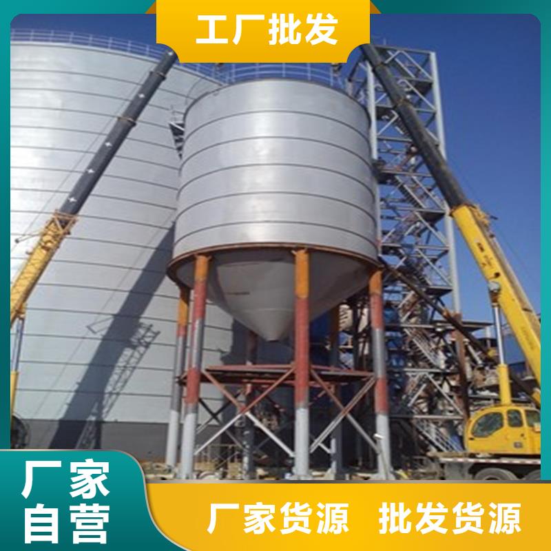 #水泥库#厂家