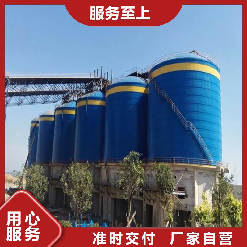 供应批发熟料库-全国配送