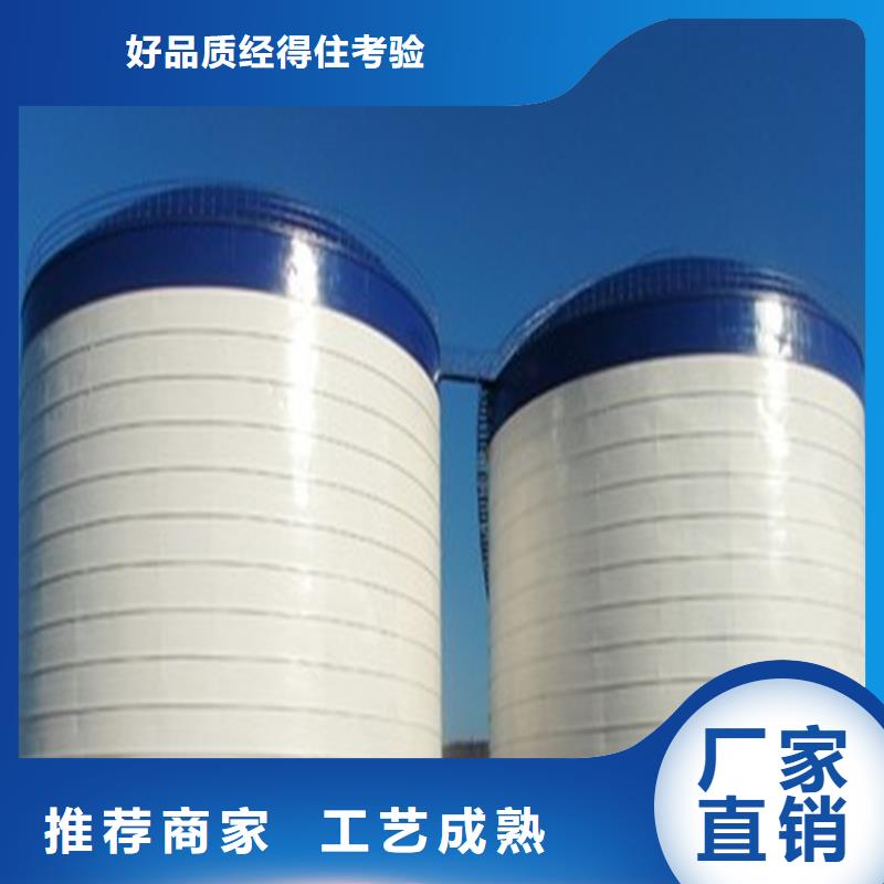 大型钢板库优良品质