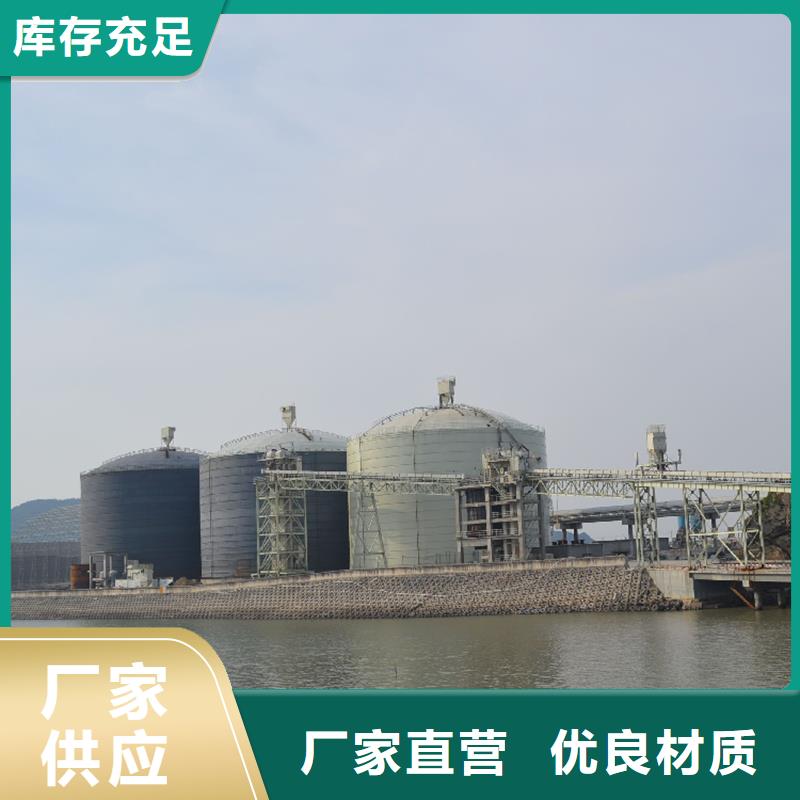 #水泥库#厂家