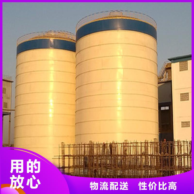 熟料鋼板庫優質品牌