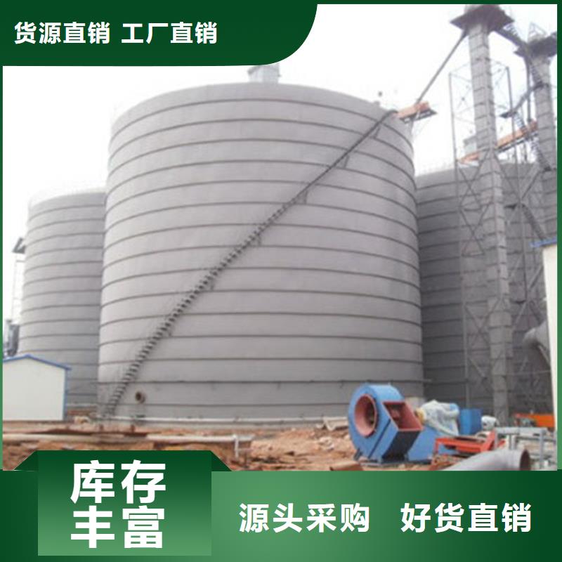 优选：熟料钢板库品牌厂家