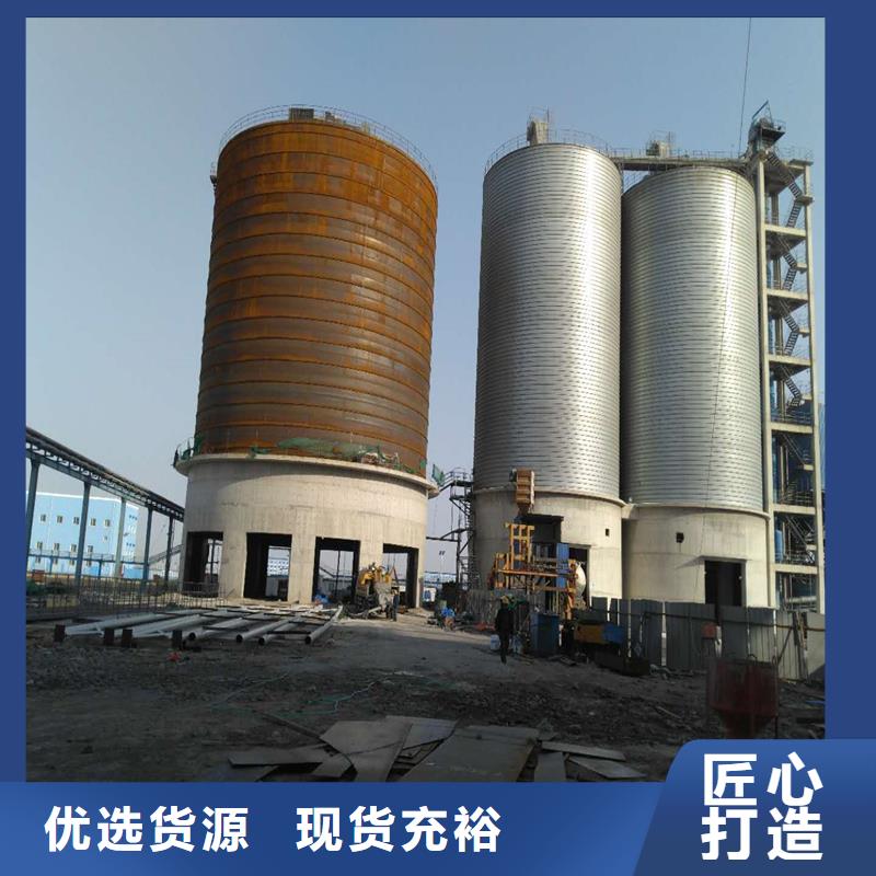 现货供应
矿粉库_品牌厂家