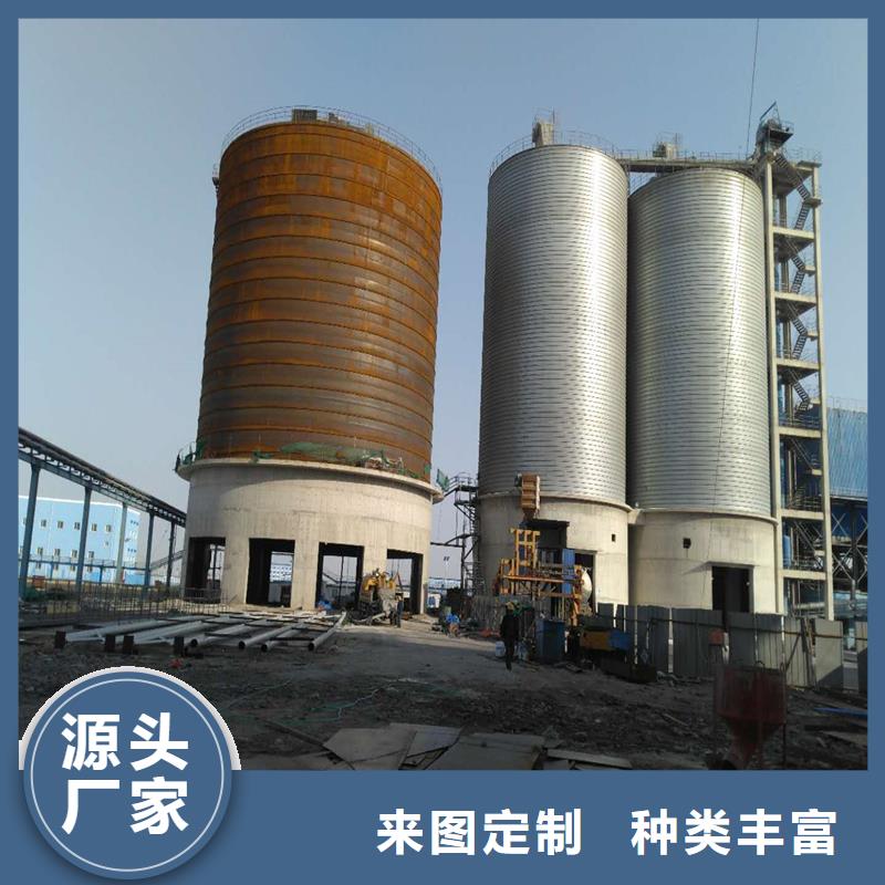 大型物料钢板库全国供货