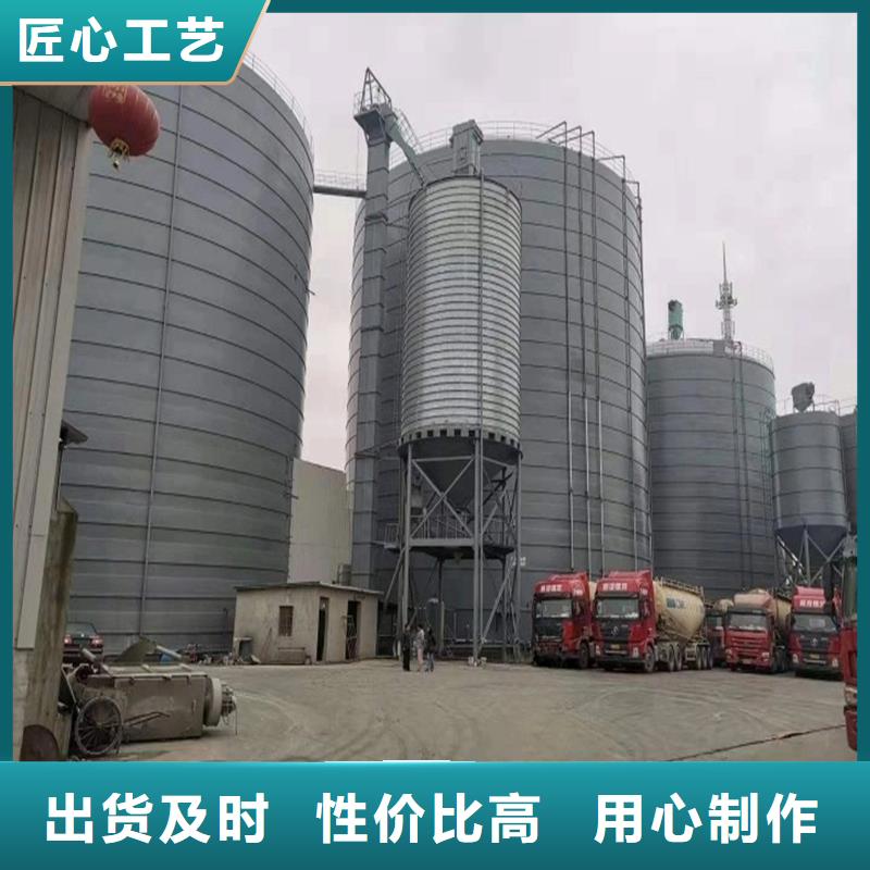 找钢板仓钢板库厂家选裕盛钢板仓有限公司