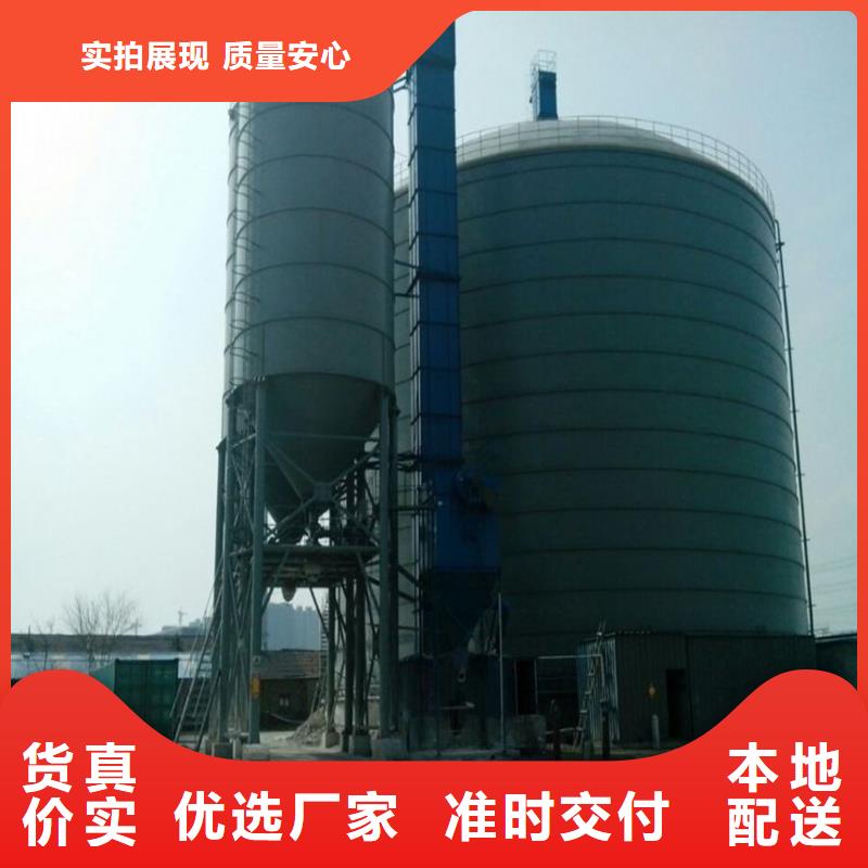 粉煤灰钢板库现货上市
