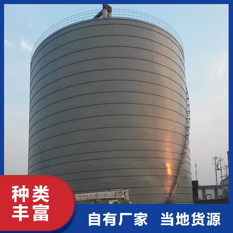 焊接钢板库产品型号参数
