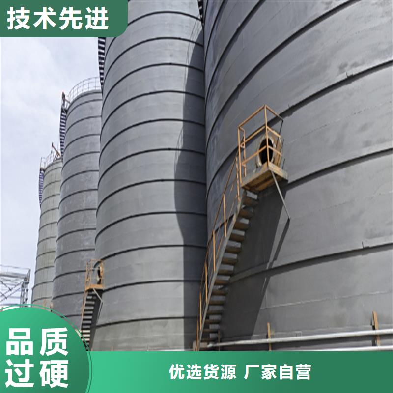 粉煤灰钢板库生产厂家 支持定制