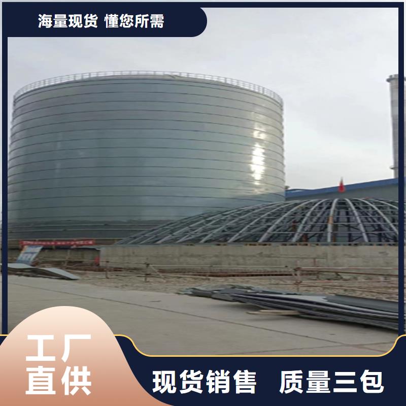 现货供应利浦钢板库_批发利浦钢板库