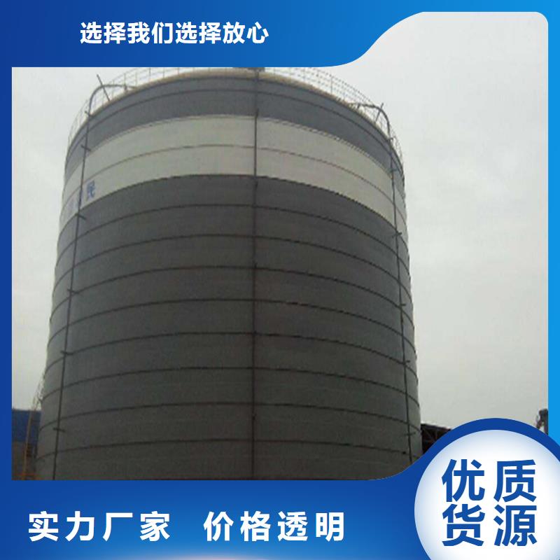 【 钢板库_镀锌螺旋钢板仓源头工厂】