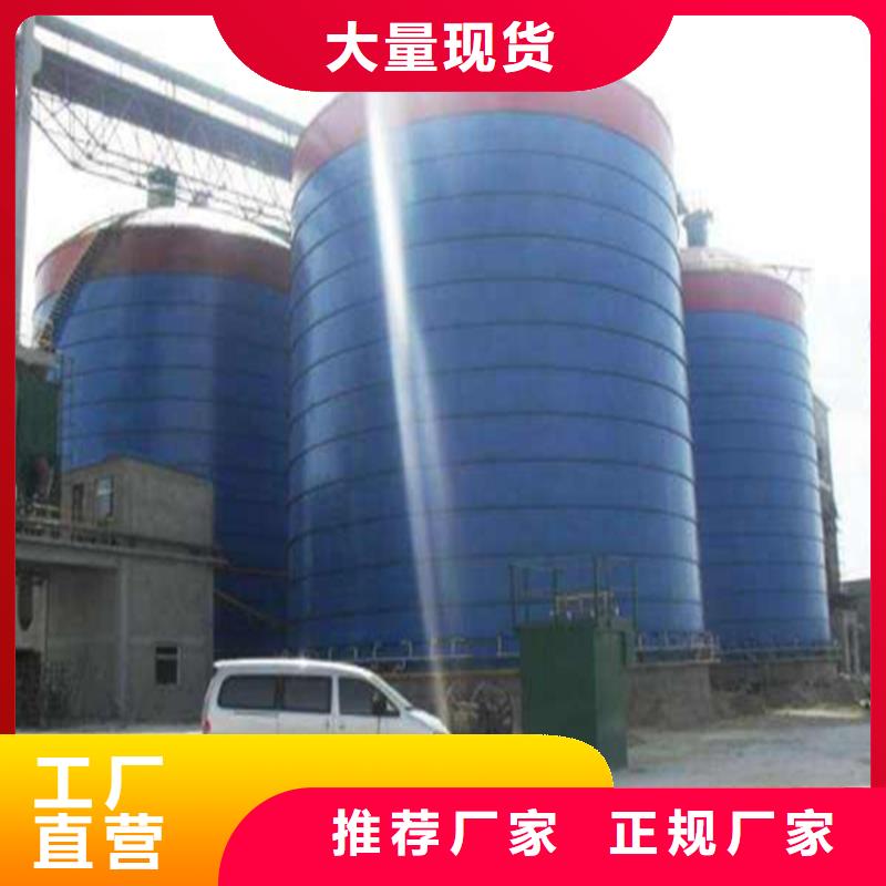 砂石钢板库量大从优