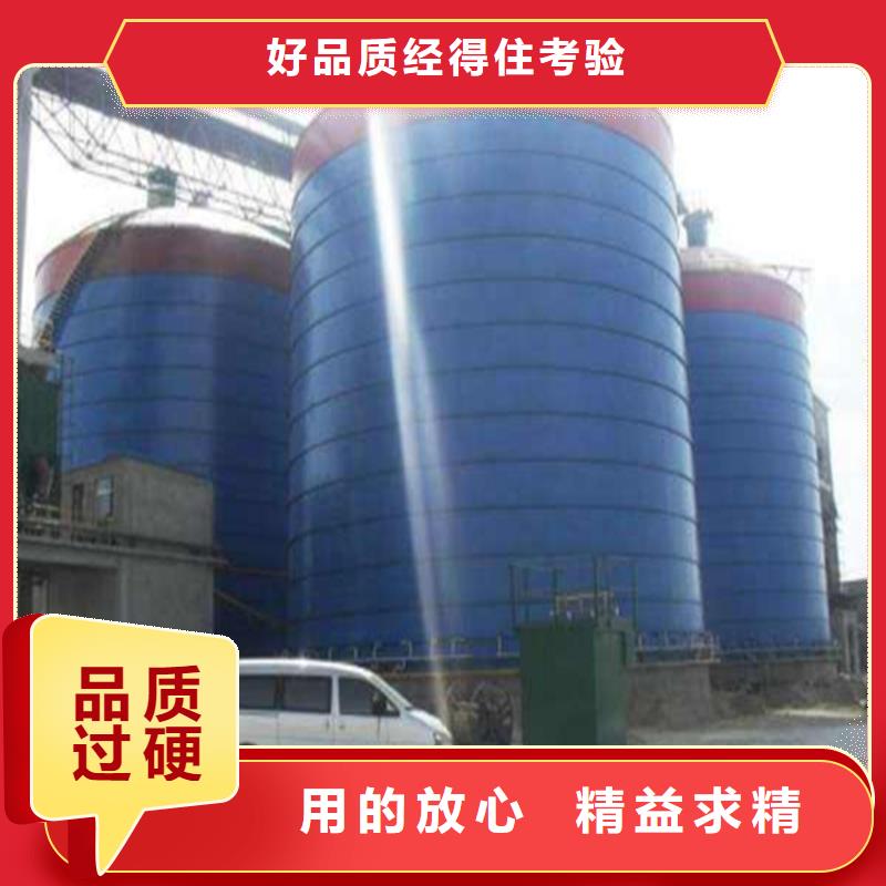 有现货的
大型粉煤灰钢板库本地厂家
