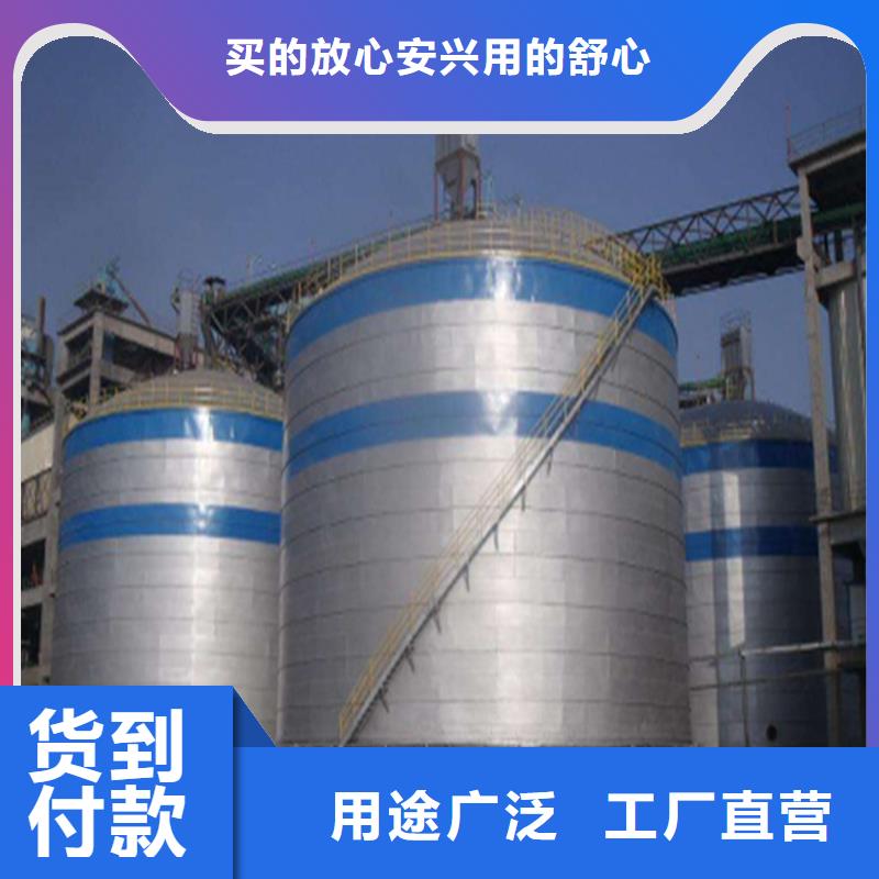 常年供应钢板库灰库-现货供应