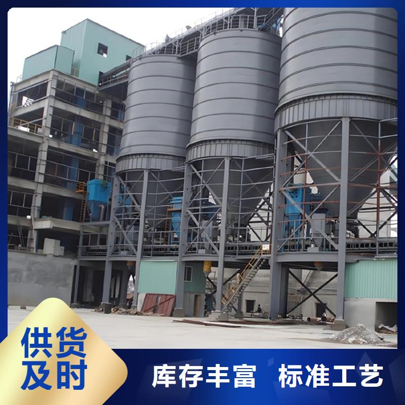 钢板库_生产厂家_品质保证