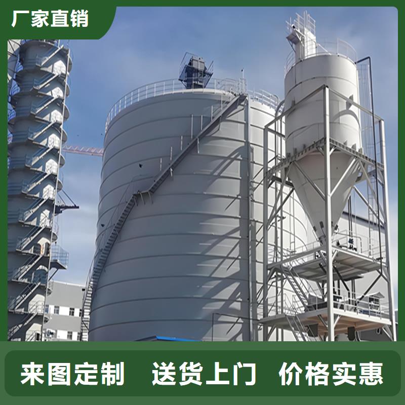 【 钢板库_镀锌螺旋钢板仓源头工厂】-裕盛钢板仓(普洱市分公司)