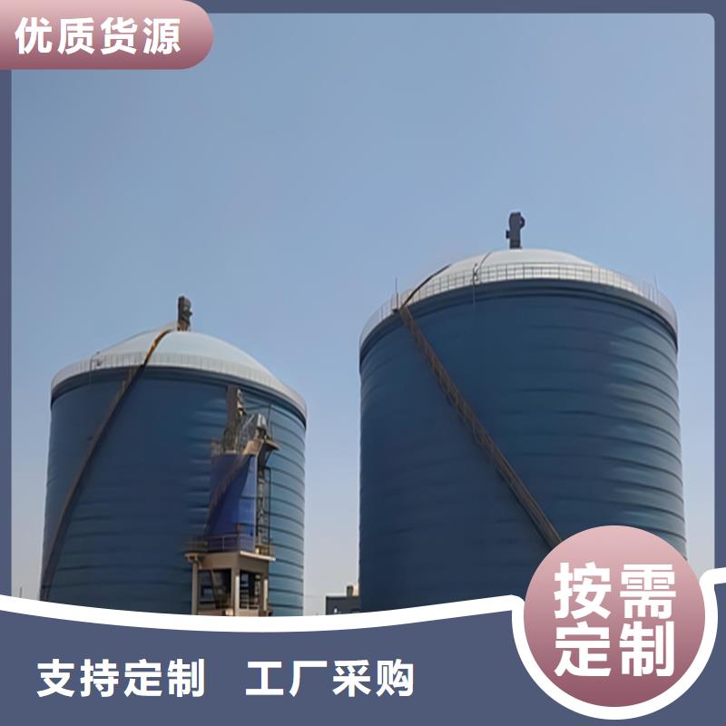 骨料库生产厂家价格优惠