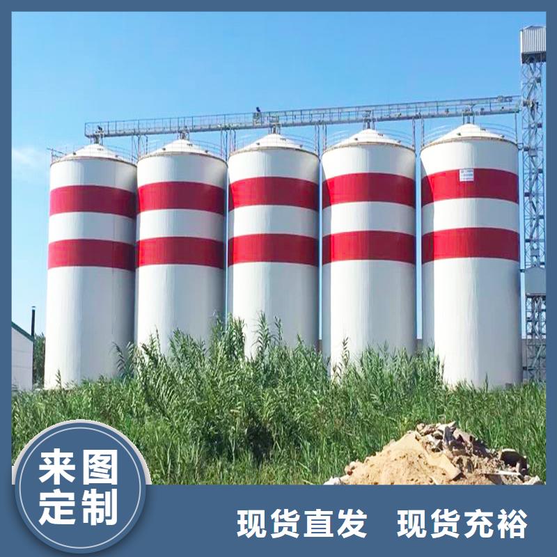 暢銷的糧食鋼板庫生產廠家