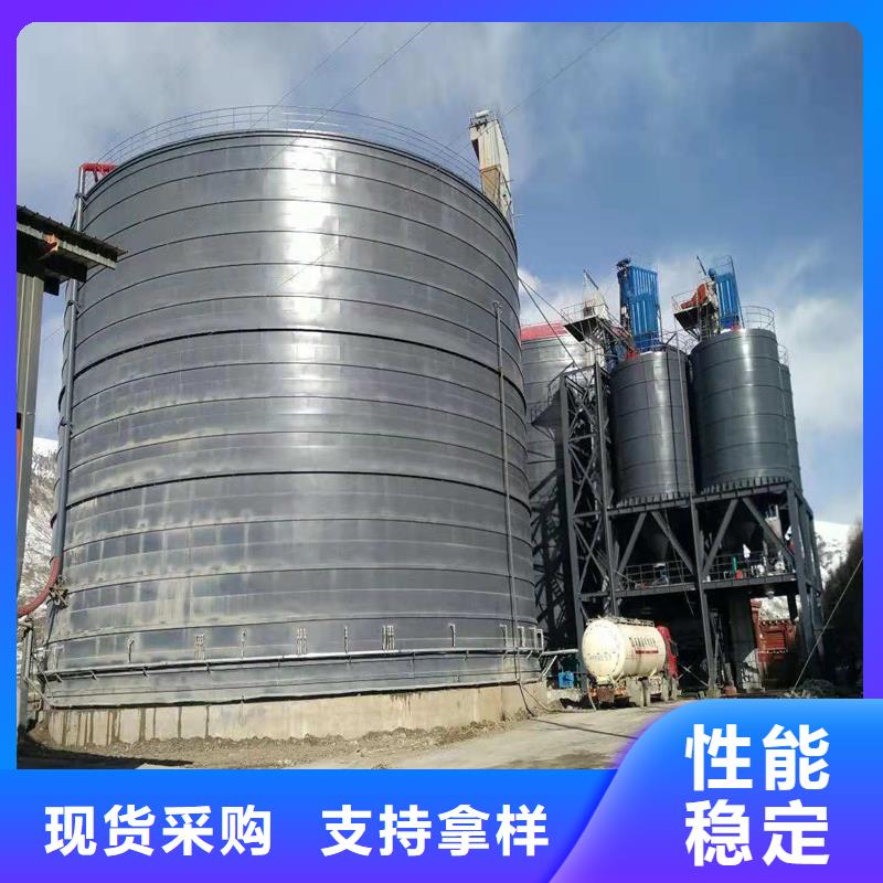 支持定制的粉煤灰鋼板庫基地