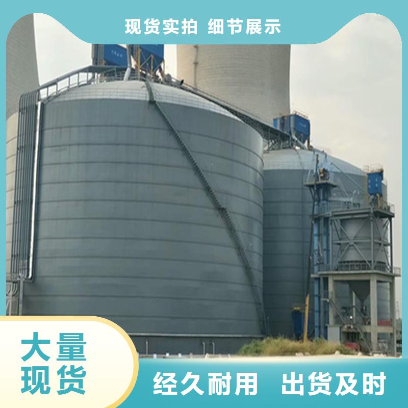 水泥仓报价