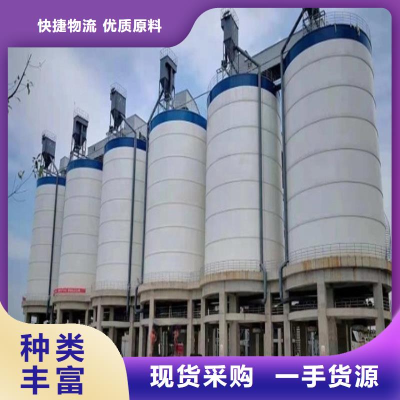 可定制的大型物料钢板库供应商