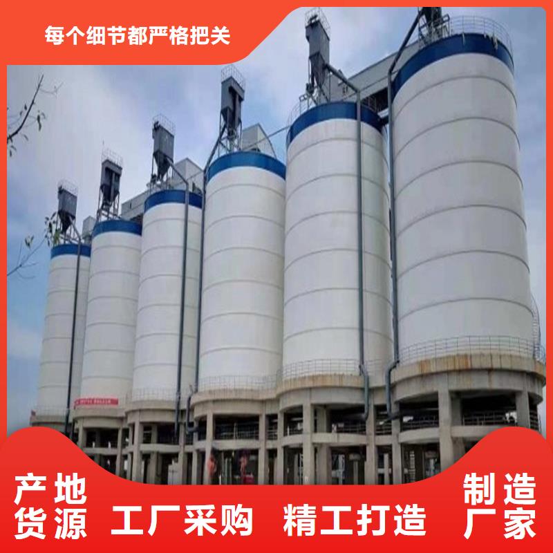 采购熟料库必看-价格低