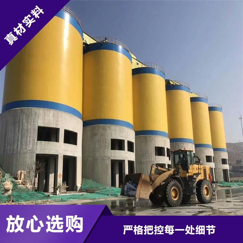 螺旋库实力厂商