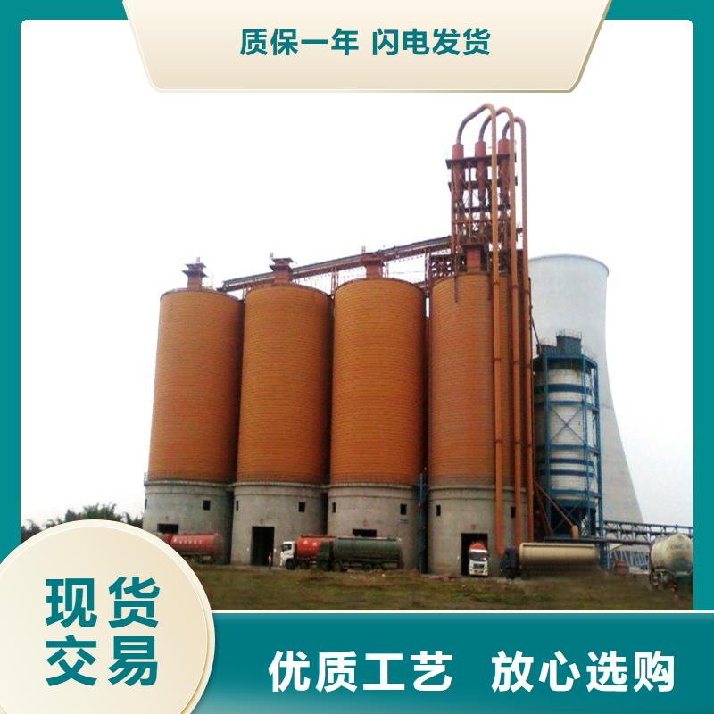 咨询：
矿粉库