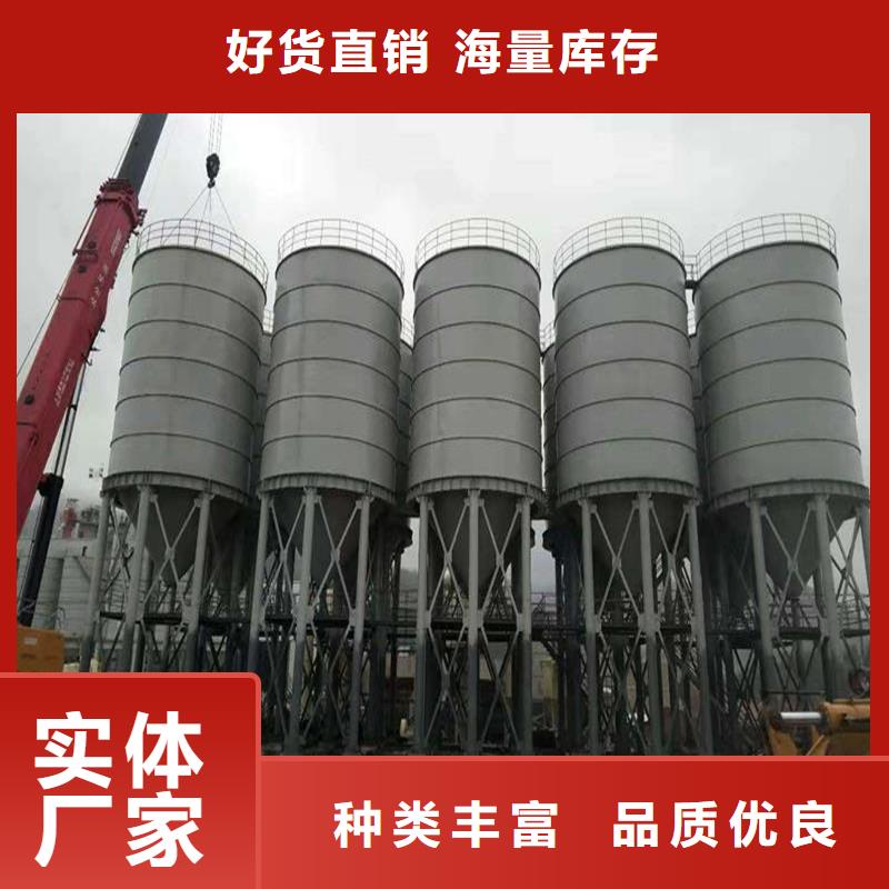粉煤灰库承接公司