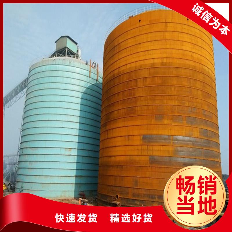大型钢板库公司_裕盛钢板仓有限公司