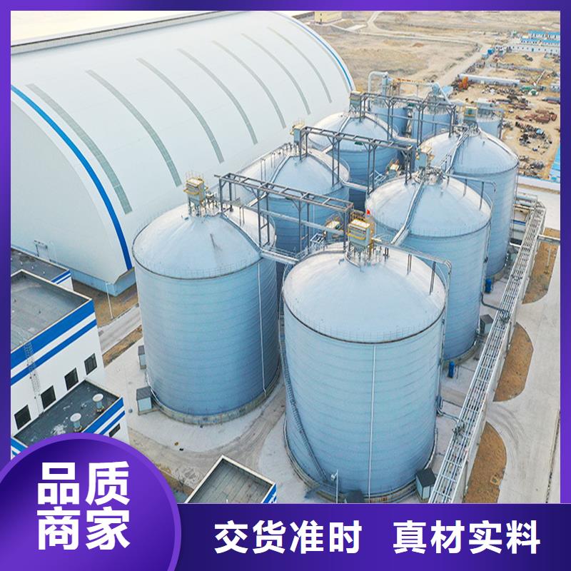 实力雄厚的水泥库厂家