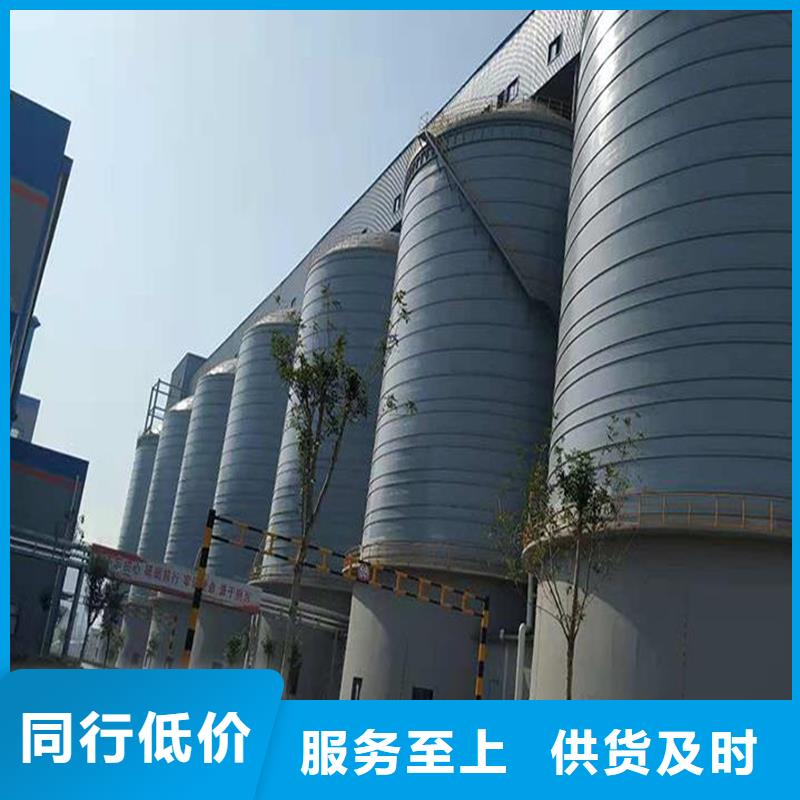 高架钢板库厂家设备齐全