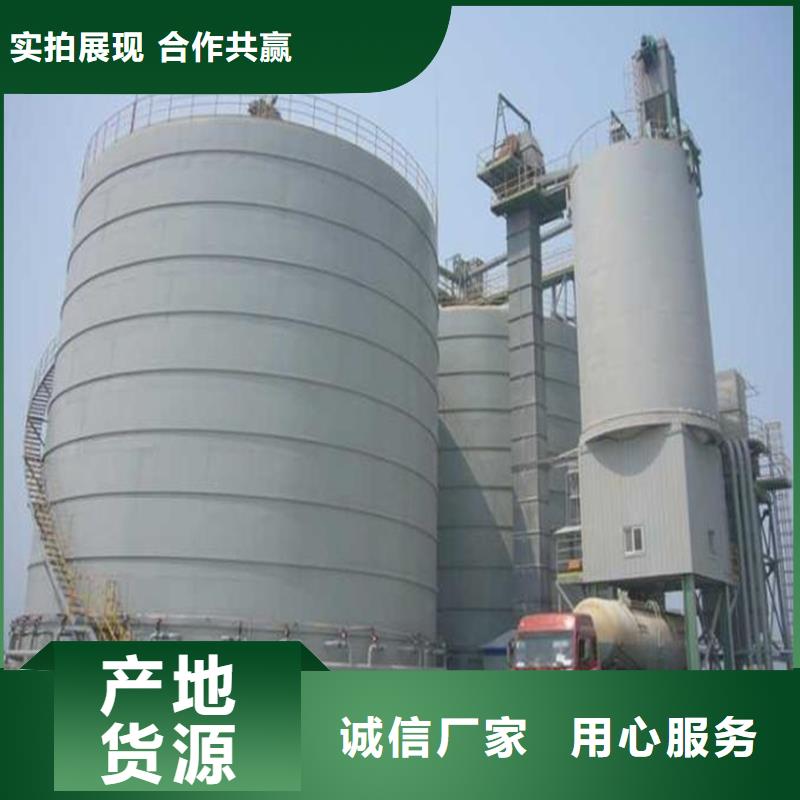 水泥钢板库发货快品质高